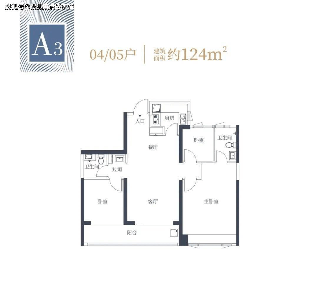 開雲府(13開雲府)首頁網站丨開雲府房價_戶型