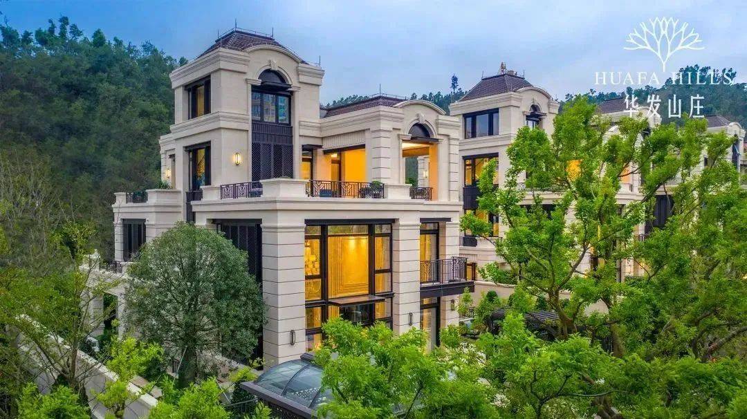 珠海香洲华发山庄怎么样!可以买吗?