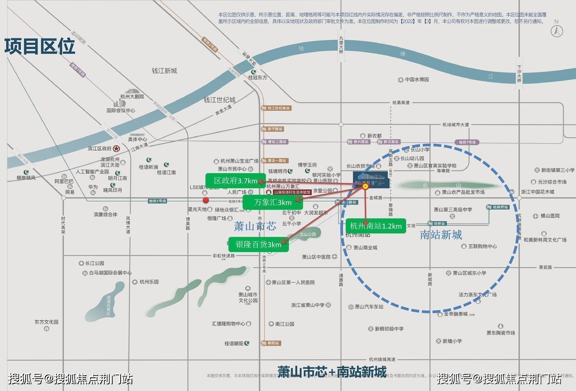 山澜桂语轩流摇图片