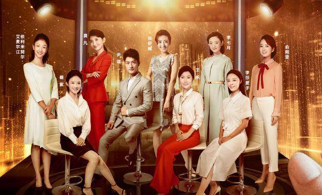 李七月输小米,两学霸意外出局_张舒越_蔡紫_选手