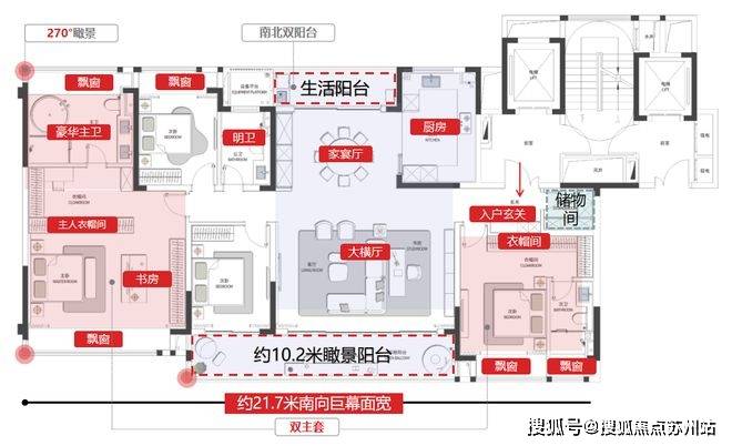 戶型 戶型圖 平面圖 660_402