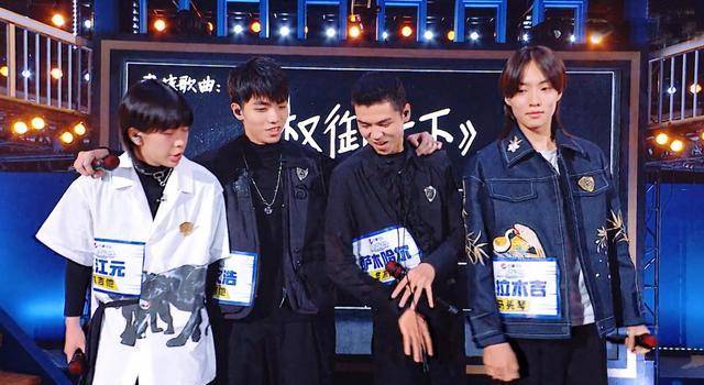 4:周震南弃票而欧阳娜娜投同情票,节目评判标准引争议_组合_表演_小熊