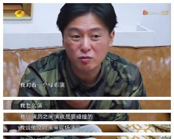 演戲要替身片酬要天價,不背臺詞還要刪戲,這些小鮮肉