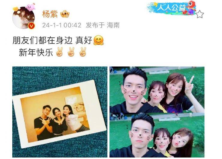 李现不是已经有网红女朋友了吗?