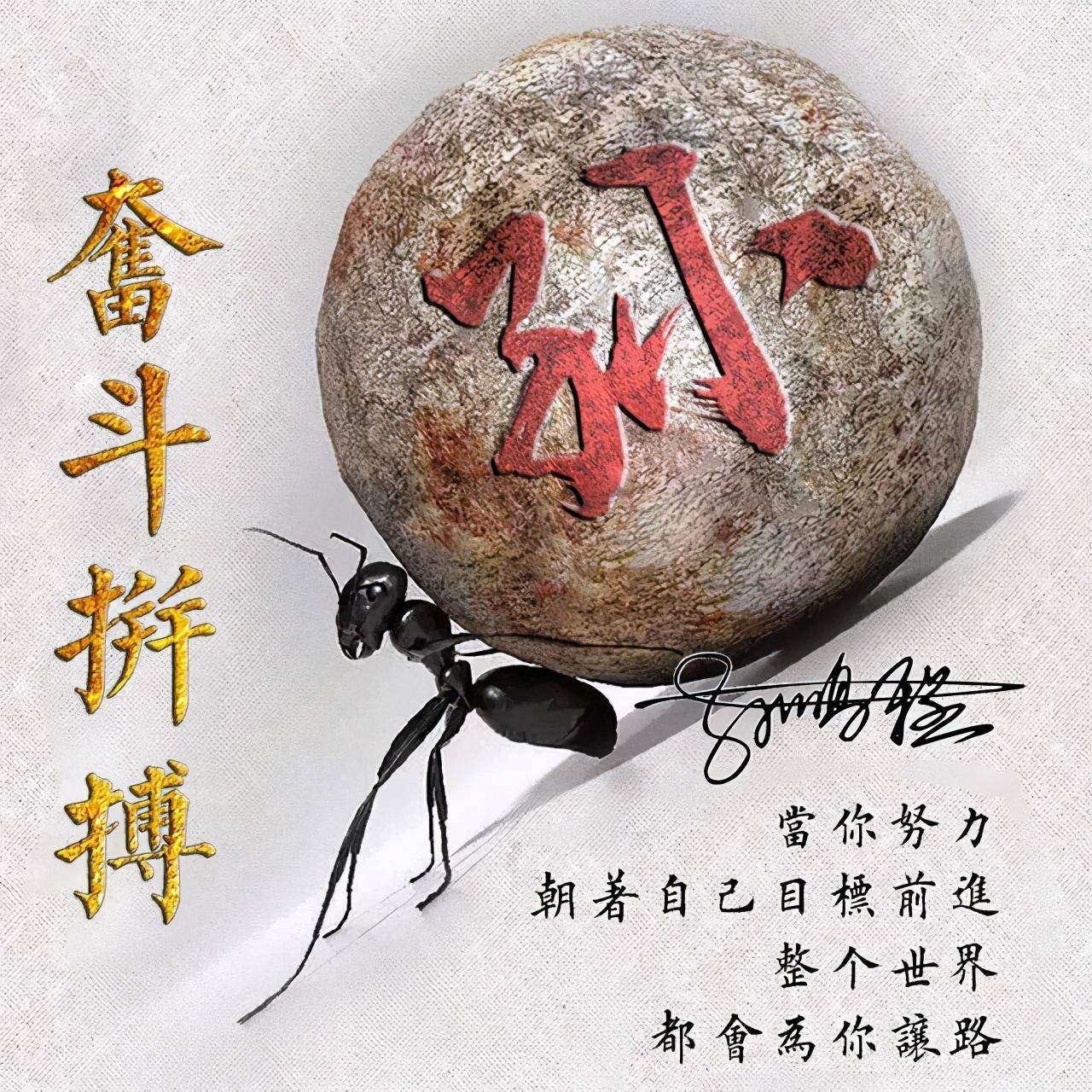 你该换个微信头像了,2024励志大气个性签名头像,请查收你的名字_评论