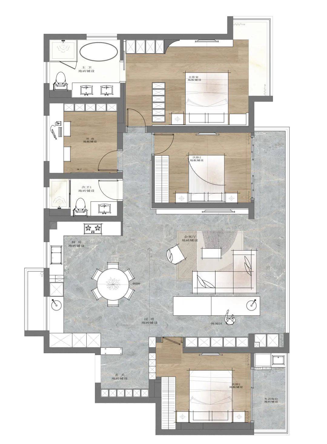 嘉兴实景案例丨『温暖的简』秀悦湾 160㎡ 现代简约