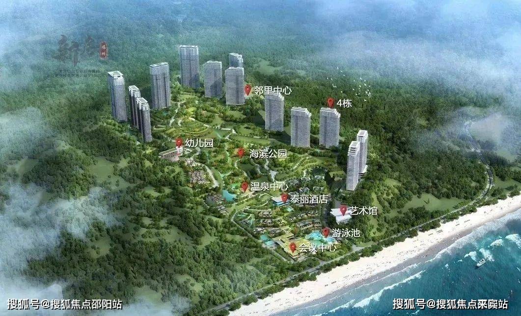 雲頂海岸位於惠東平海雙月灣度假區內,項目總佔地約15萬平,建築面積