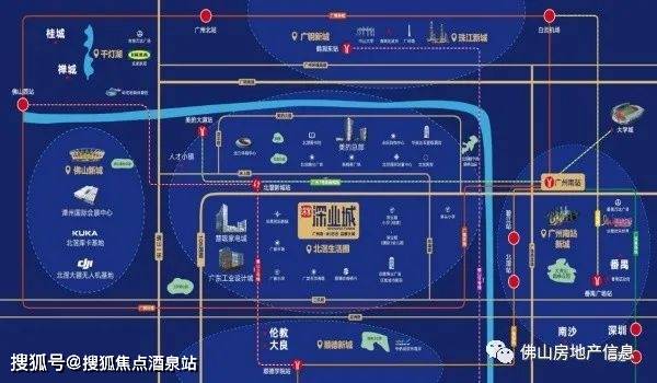 深業城【佛山】售樓電話〢樓盤詳情〢區域配套〢戶型