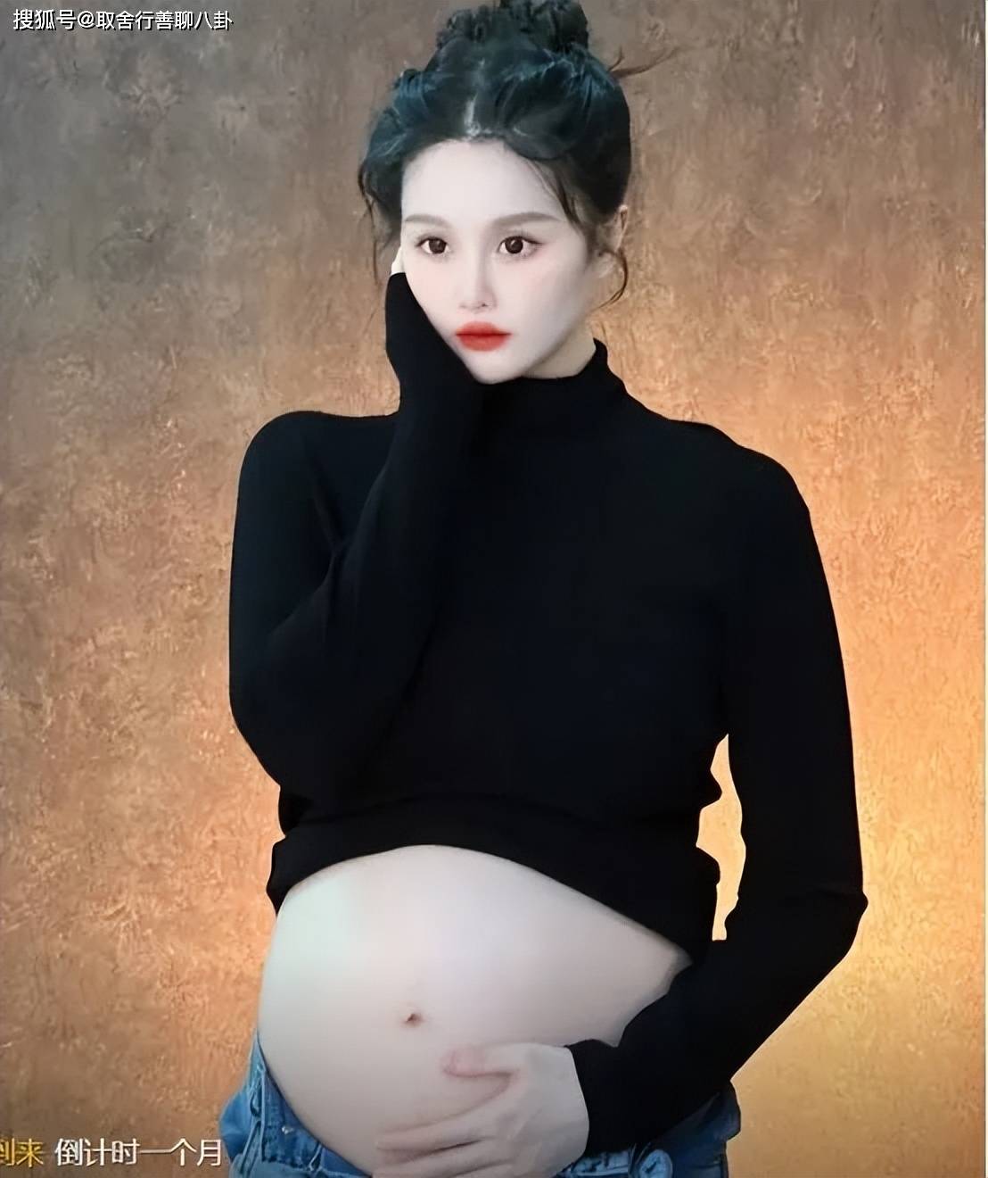 赵本山女儿球球官宣生子,剖腹产母子平安,宝宝小名叫"小陈皮儿"_直播