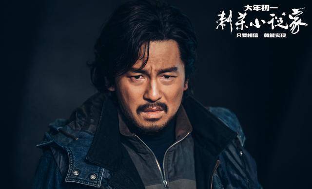 杨幂状态极佳,雷佳音郭京飞笑点不断_大本营_唐探_大片