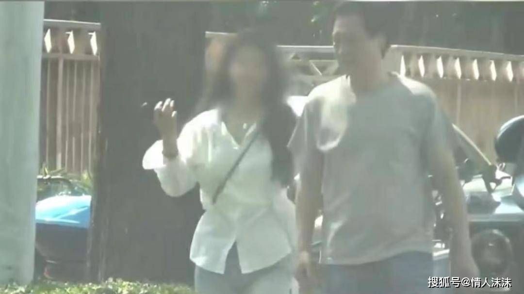 终于和金主分手了?_杨采钰_陈金飞_感情纠葛