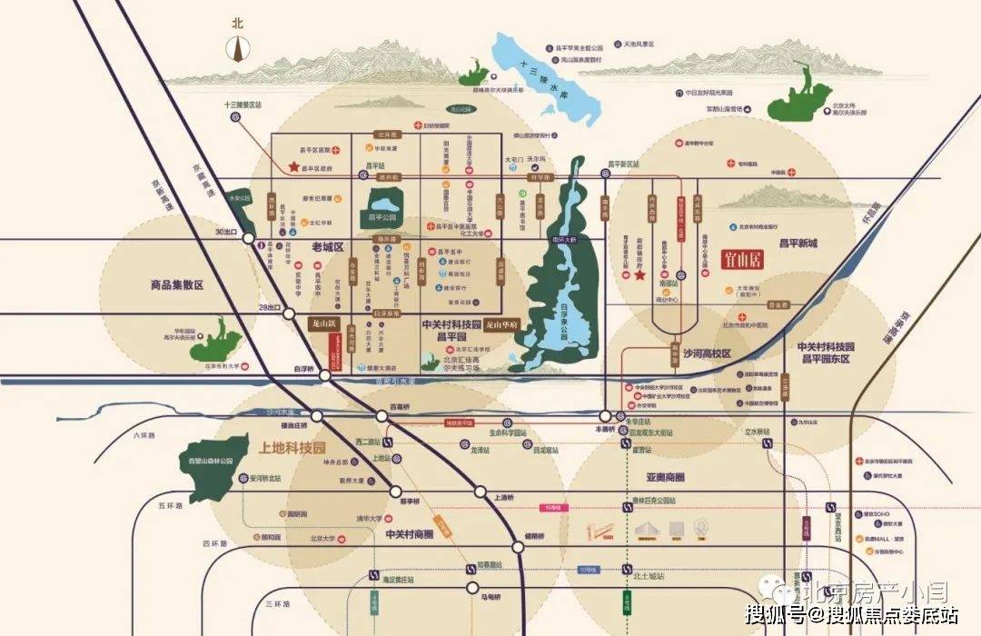悦荟万科广场, 国泰商厦,阳光百货,新世纪商城,八达岭奥莱,乐多港奥莱