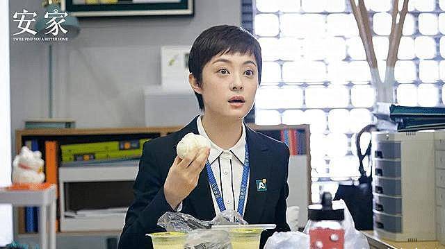 《安家》口碑兩極分化,劇情浮誇,孫儷演技遭到觀眾瘋狂吐槽_賣房子