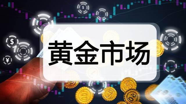 比特币ETF如果获得批准 可能会发生以下情况