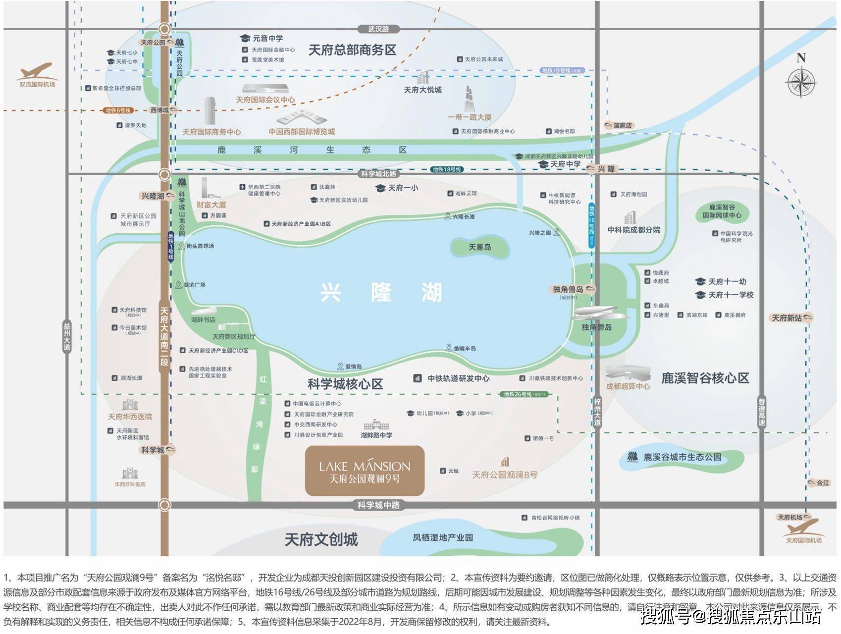 地圖 戶型 戶型圖 平面圖 1698_1280