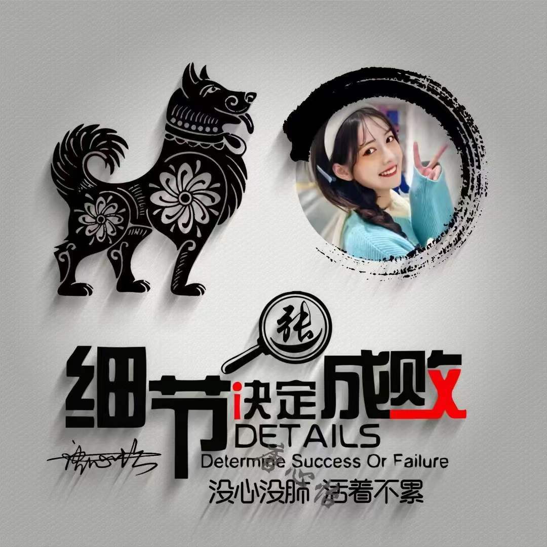 2024你该换个微信头像了,五十张大气励志个性签名头像,请查收