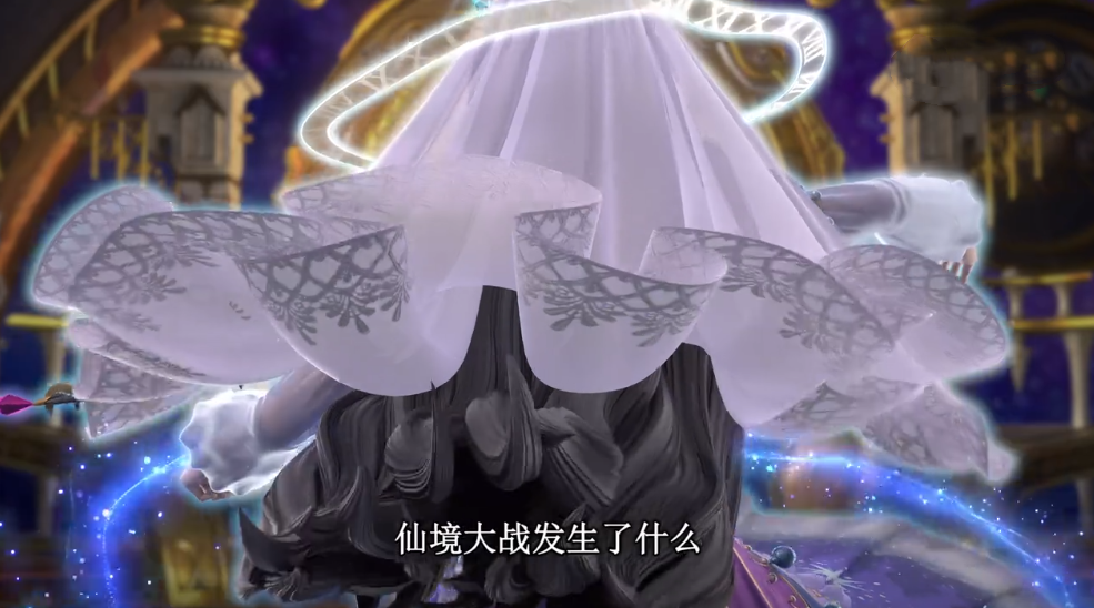 叶罗丽:黑发的时间公主算什么?还有粉色的时希,说起来这事怪他