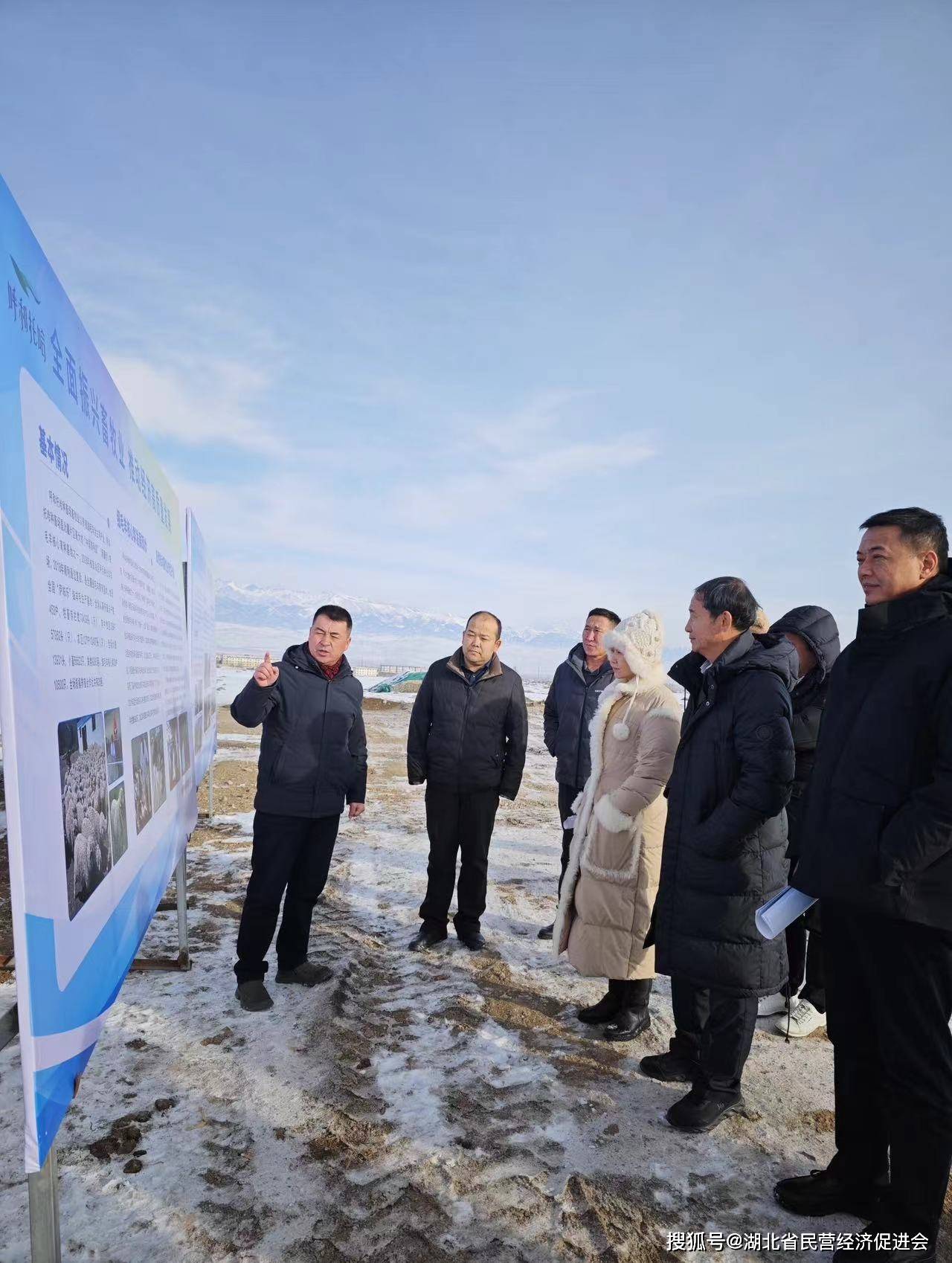 受到中共温泉县委书记郑斌,县委副书记,县长白云龙等