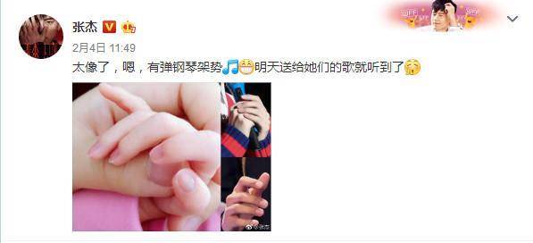 女儿百天,张杰谢娜超幸福,小姐妹俩被干爹们宠成了小公主!