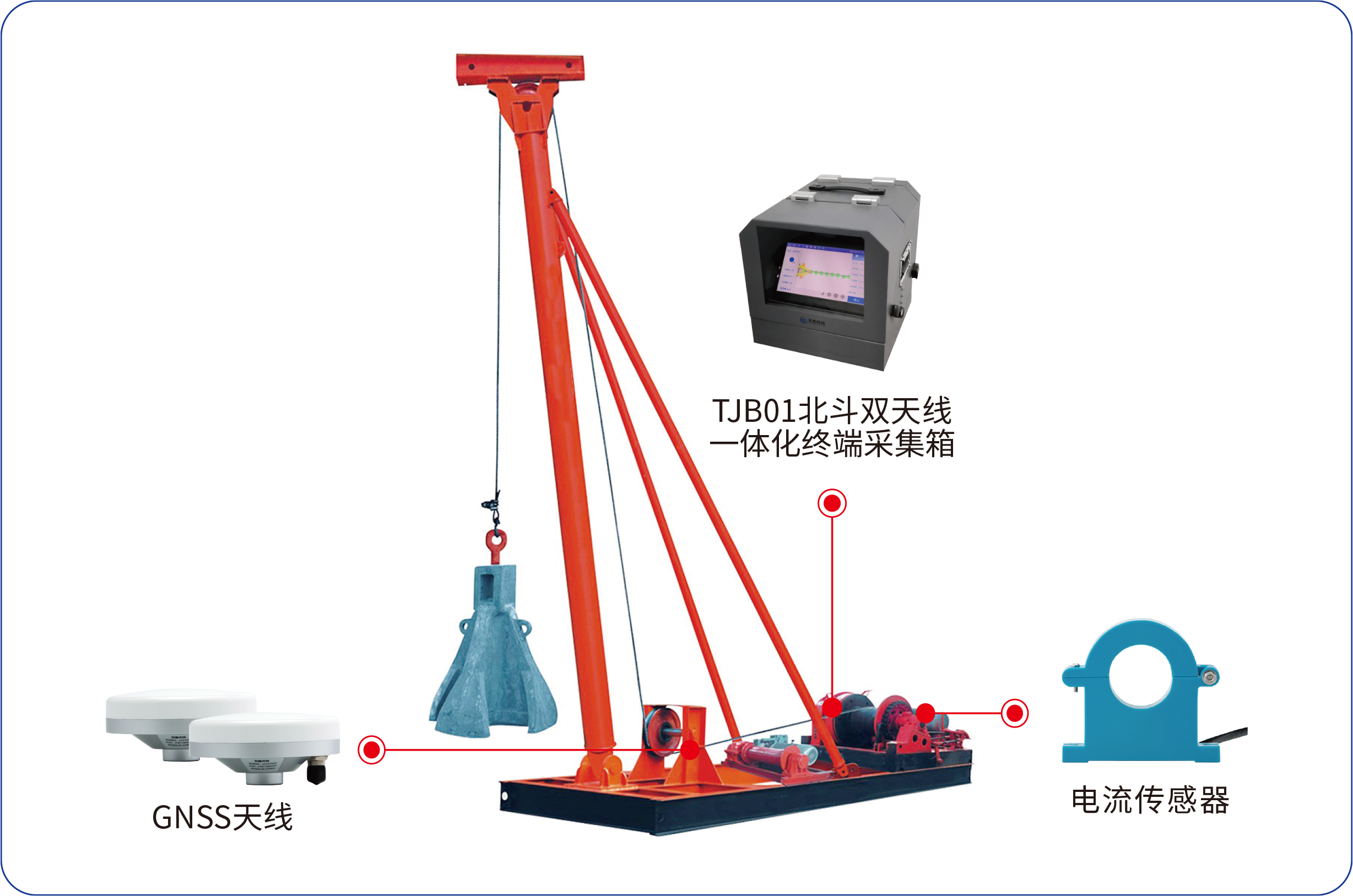 冲击钻成桩图片