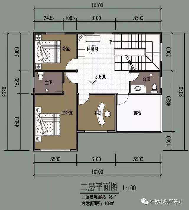 独栋二层别墅效果图