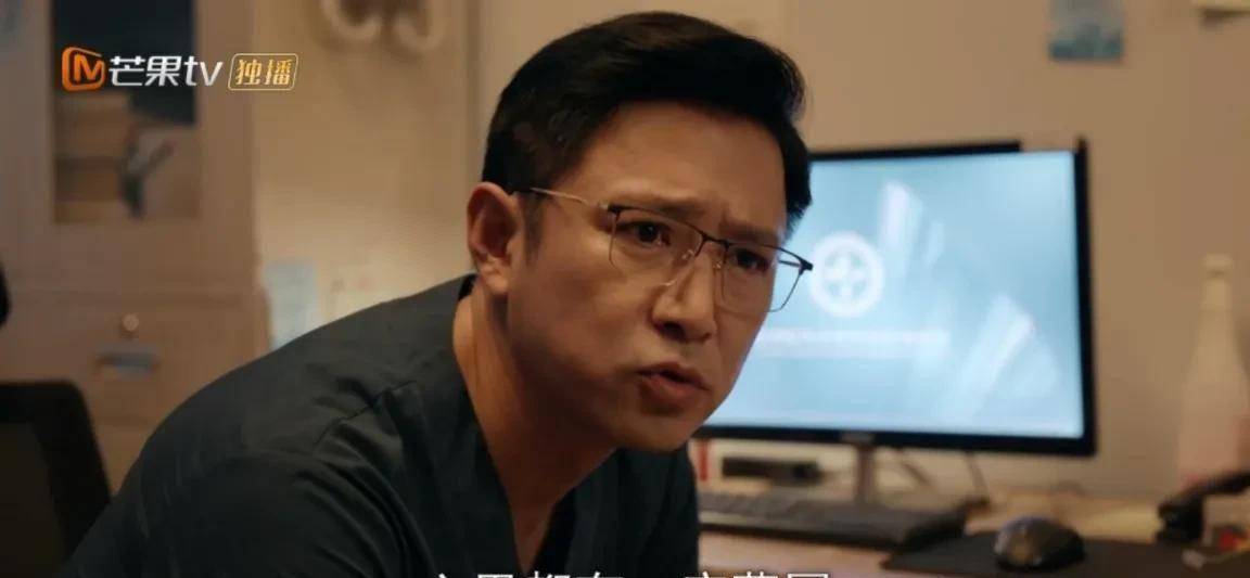 同个演员,是公诉一心复仇张小北,也是白色城堡急诊实习医生刘非_刘飞