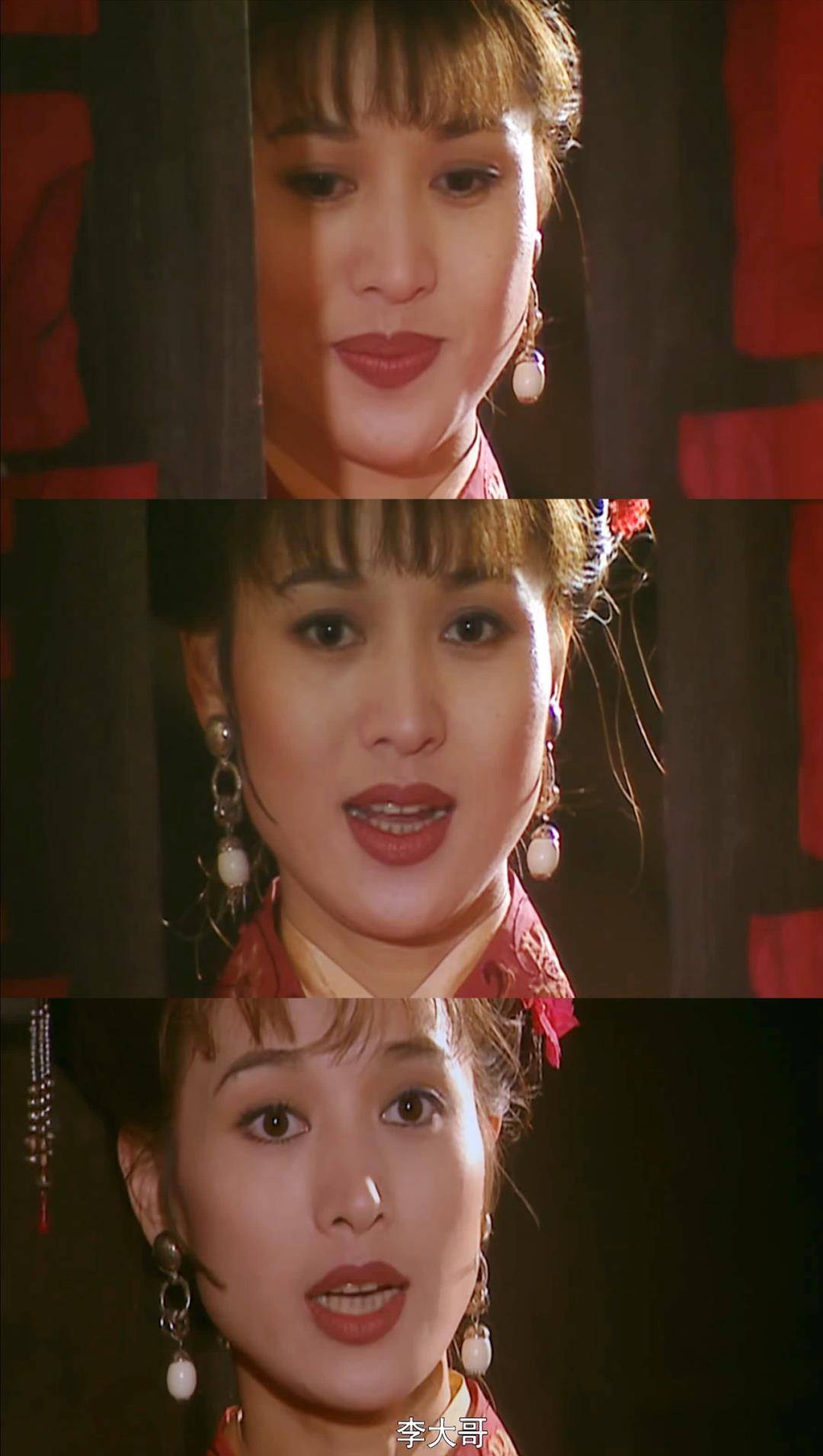 最后在征伐方腊时,她的丈夫王英战死.