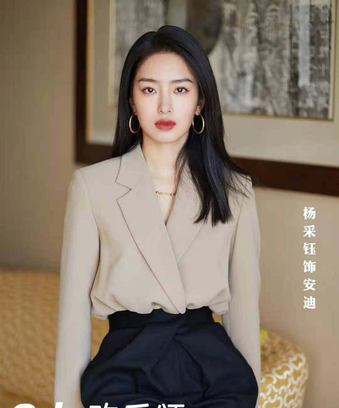 曝最新人物海报:周冬雨演邱莹莹,江疏影演樊胜美_网友_角色_电影