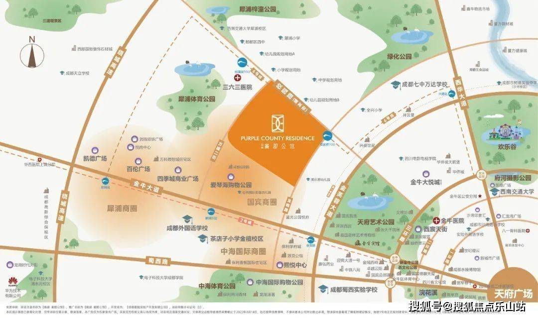 房價,戶型,地址,售樓電話,樓盤信息_規劃_方面_金牛區