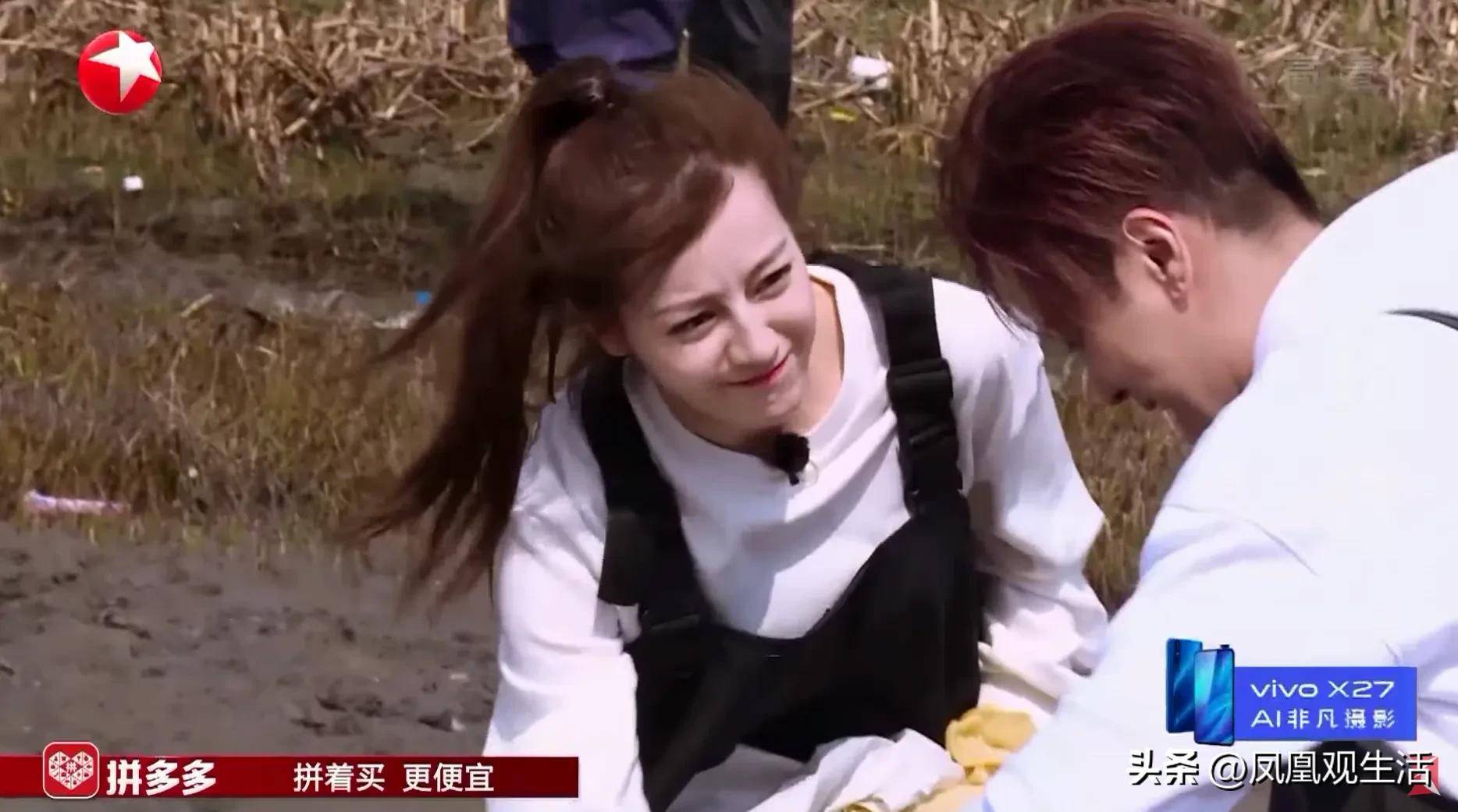 迪丽热巴「真面目曝光」!_垃圾_节目_罗志祥