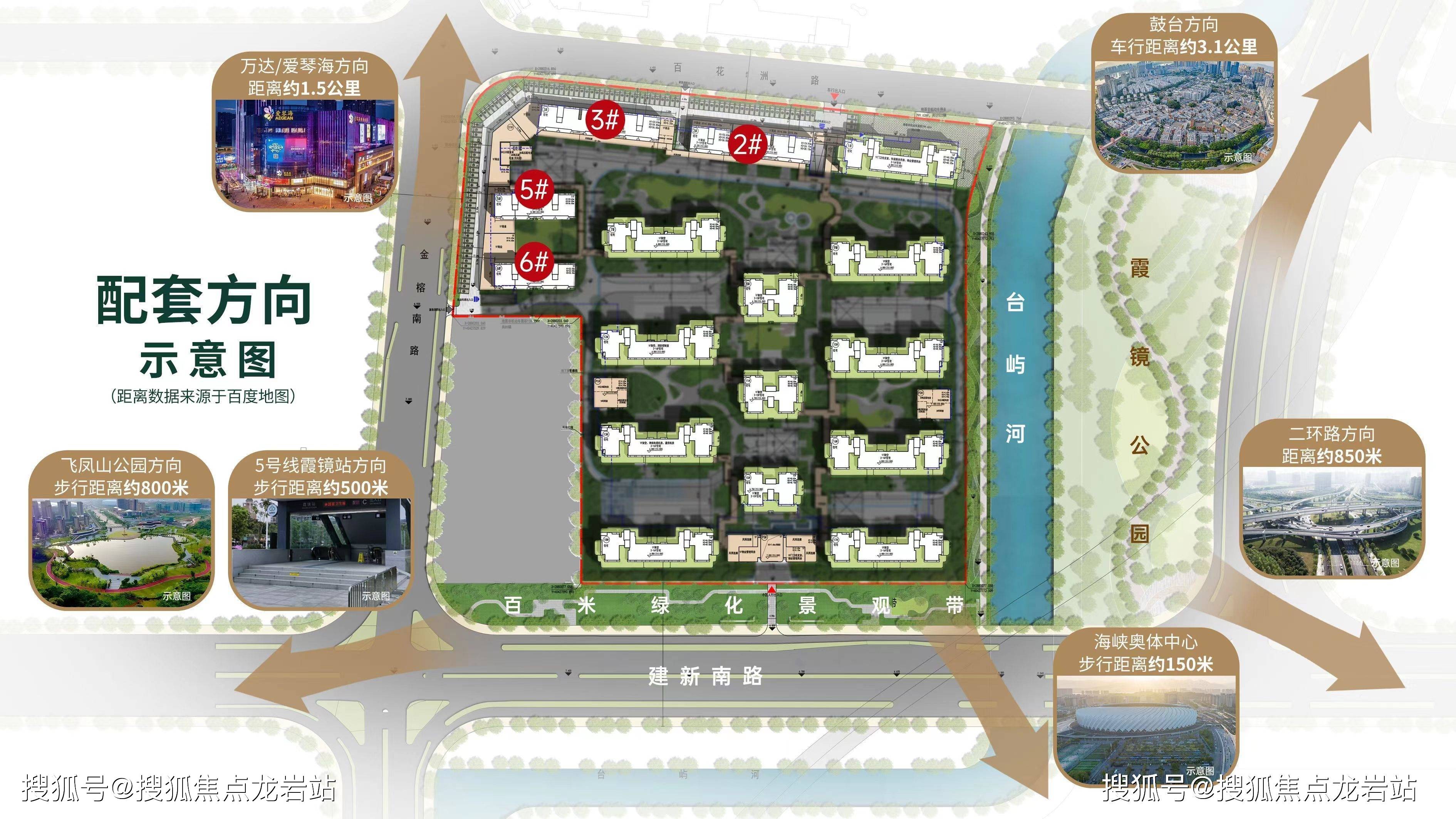 福州榕發麓裡雲築售樓處2024最新發布-售樓處優惠