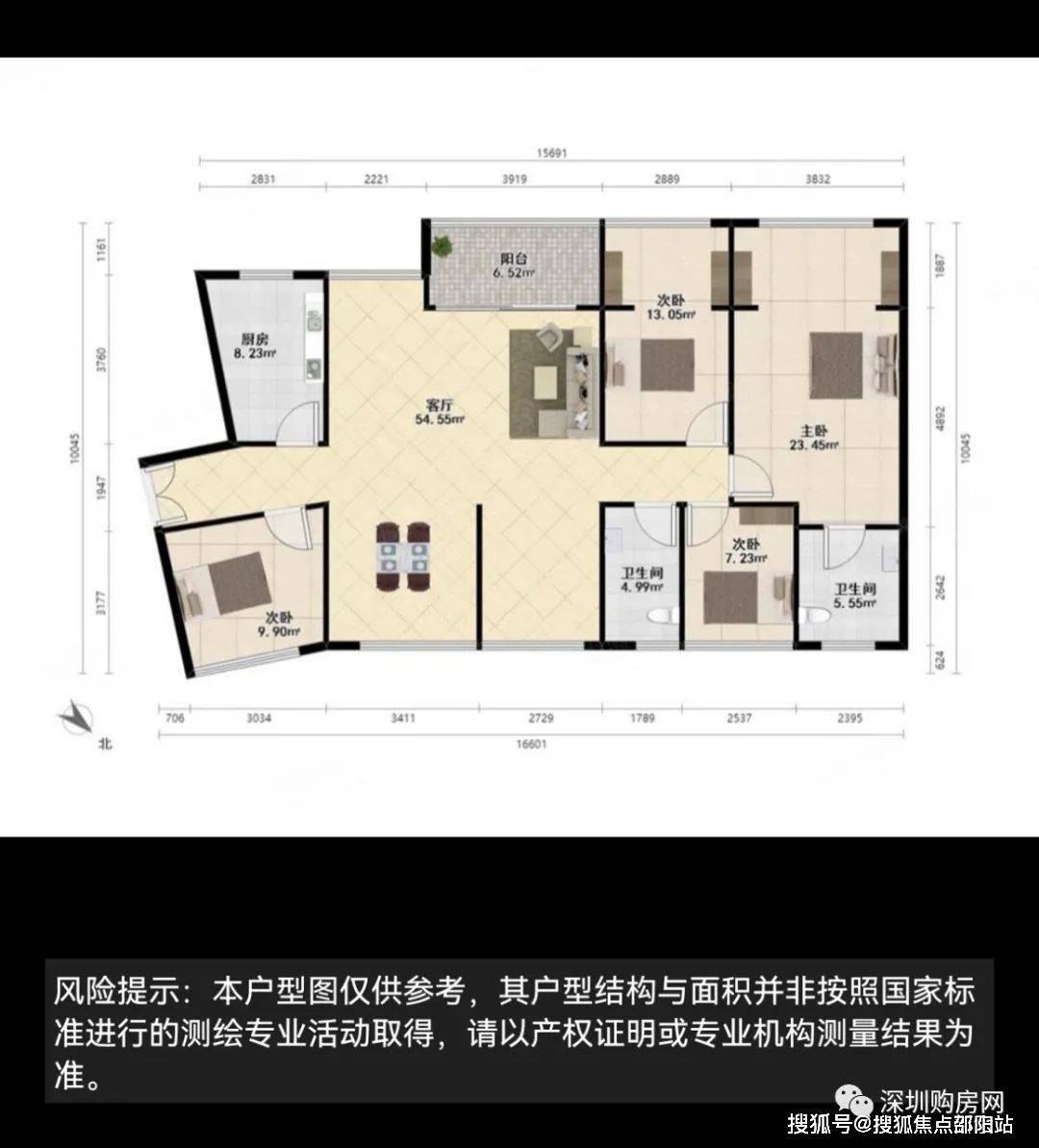 73深圳君成雍和園開發商售樓處電話:400 172 0755