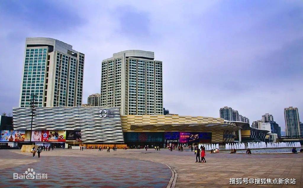 优越香格里售楼处_24小时电话|中山优越香格里首页网站_售楼处|香格里