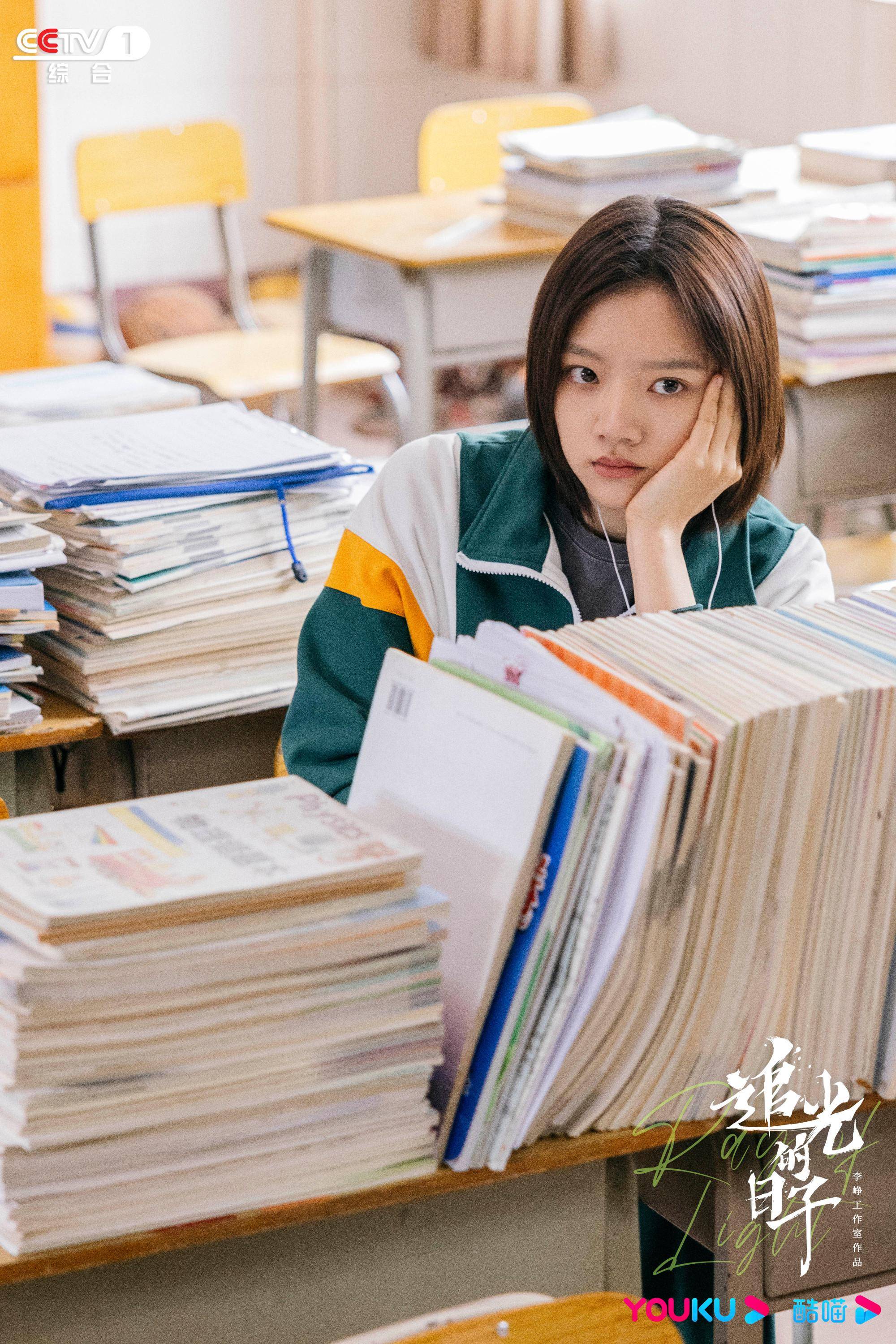 任敏,谭松韵,杨紫,迪丽热巴谁的学生装更惊艳?_妹妹_最好的_女明星