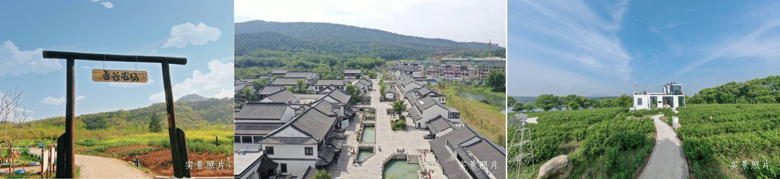 茅山頤園售樓部電話|價格詳情|實時更新|售樓處地址|在售戶型_生活