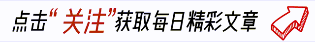 胡潤財富榜含金量翻倍,清華認領優秀校友_劉強東_獨立_事業