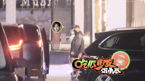 此前,肖战被狗仔拍到他在横店拍摄新剧《藏海传》,下班后和助理吃饭