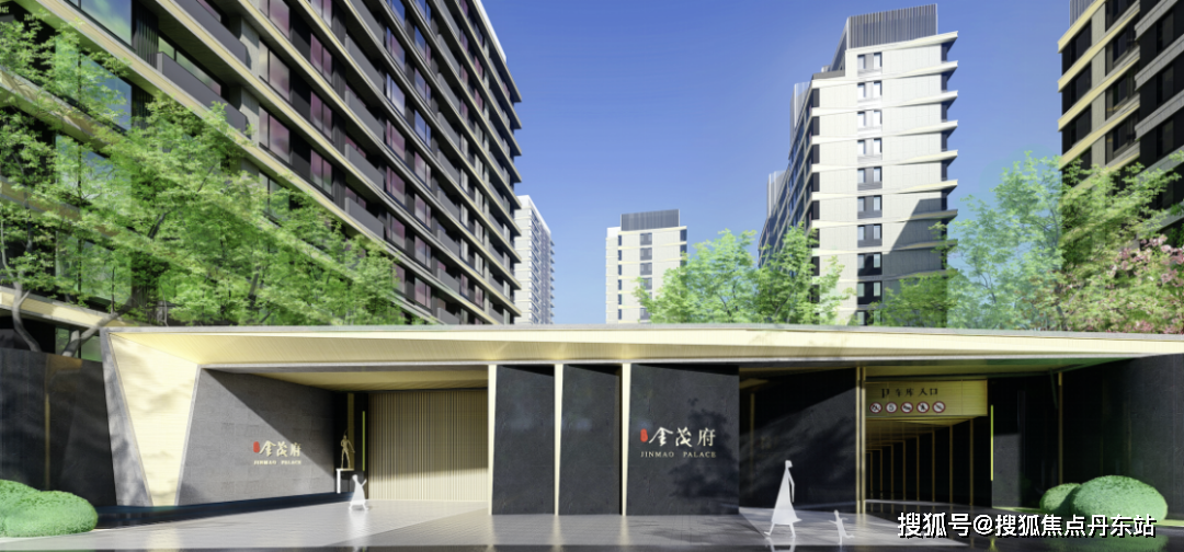 北京丰台【东叁金茂府】东叁金茂府资料信息(东叁金茂府)售楼处-东叁