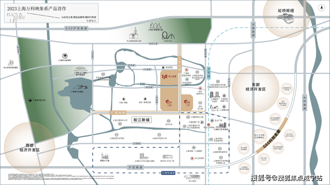 在隔壁中企譽品銀湖灣毫無懸念滯銷後,最受關注的萬科海上映象入市