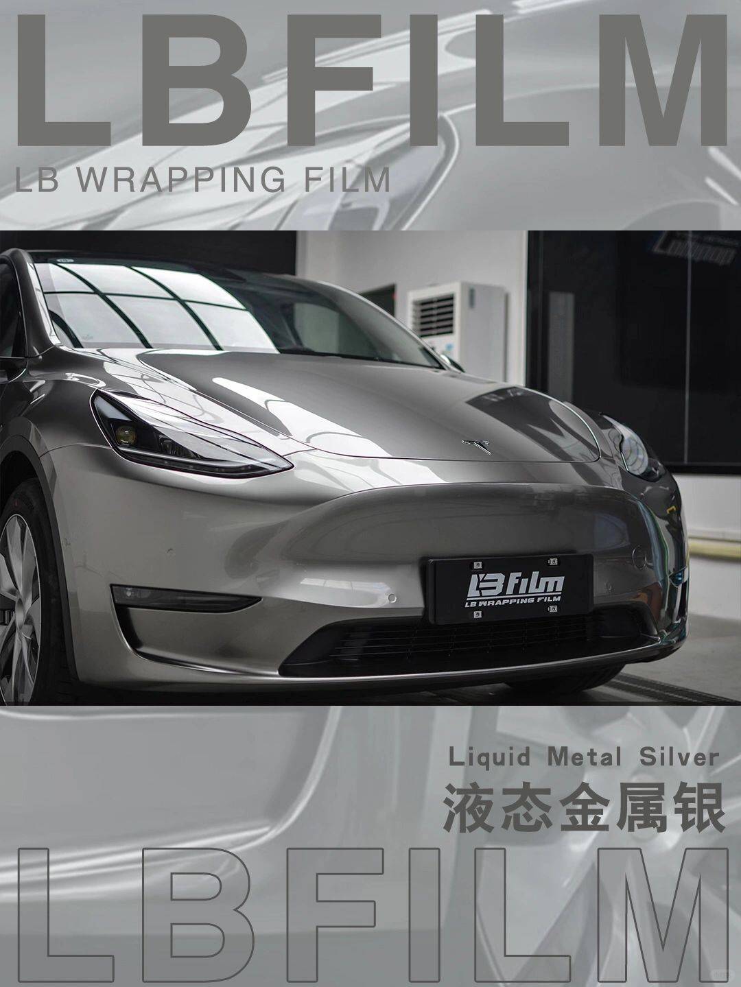 特斯拉model3银色图片