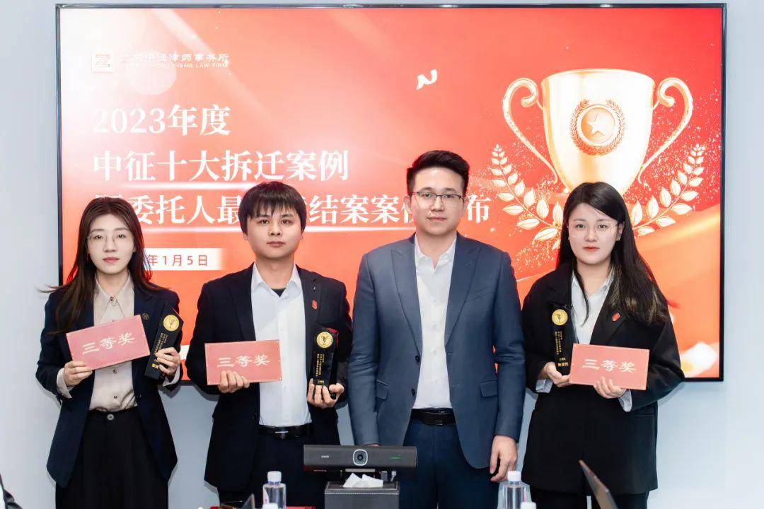 北京友协微信公众_北京市友好协会_北京市友协