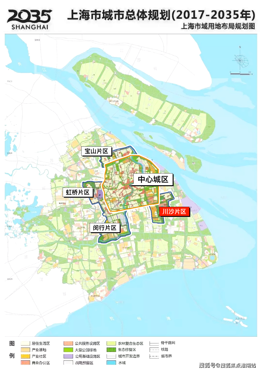 華潤觀宸潤府售樓處(浦東川沙)首頁網站|華潤觀宸潤