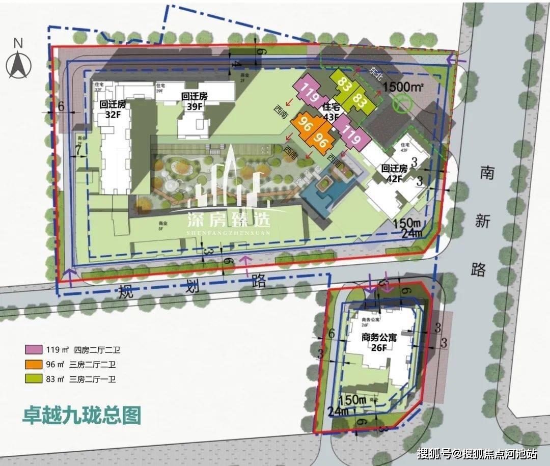 深圳南山卓越九瓏什麼時候建好,南山卓越九瓏什麼時候可以交房?