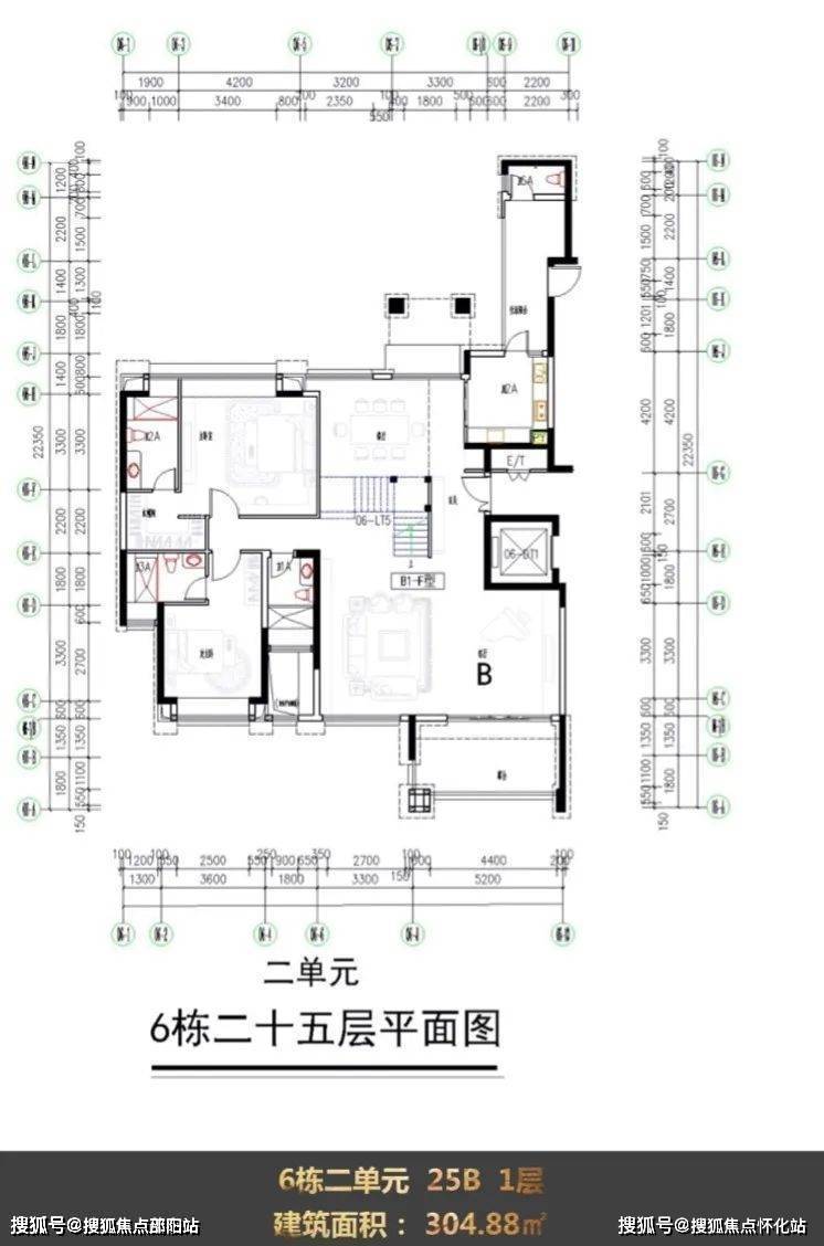 山语清晖(深圳山语清晖)首页网站丨山语清晖欢迎您-山语清晖楼盘详情