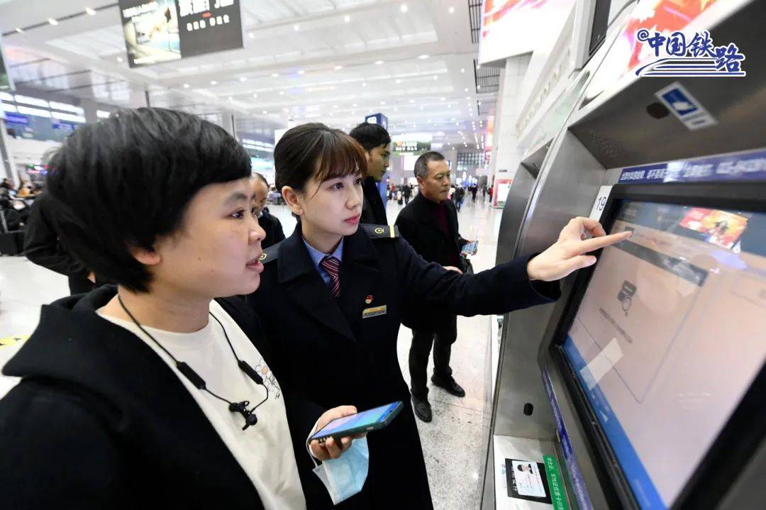 今起,全國鐵路運行圖調整!_列車_動車組_地區