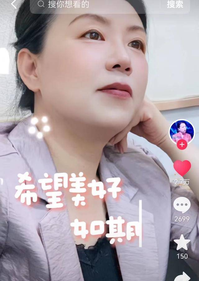 季志华律师晒与许敏同框美照,季律师笑容满面心情大好_许妈_姚爸_支持