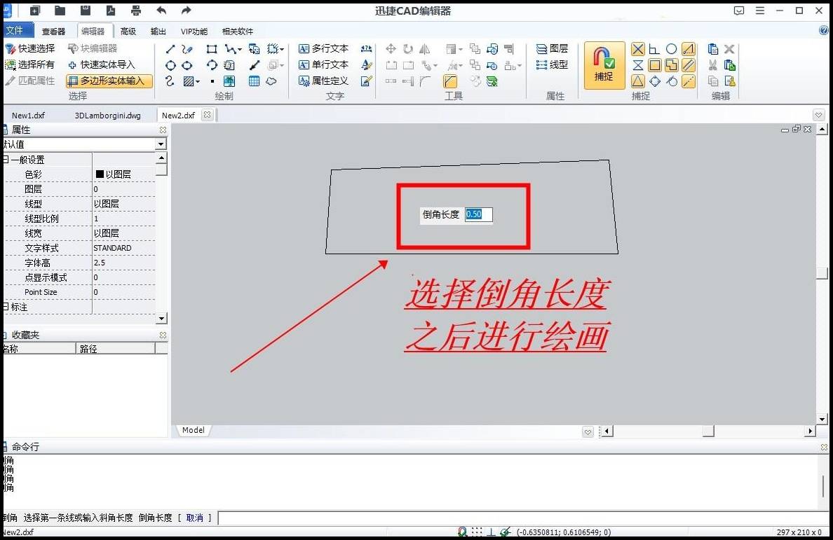 這5個cad軟件都可以_進行_工具_輔助設計