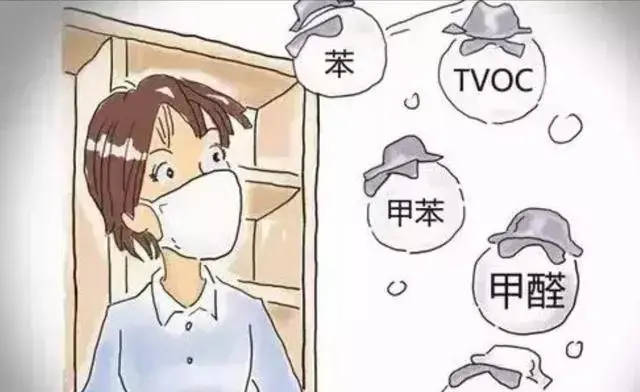 新房装修后如何去除残留异味四种简单又有效的方法