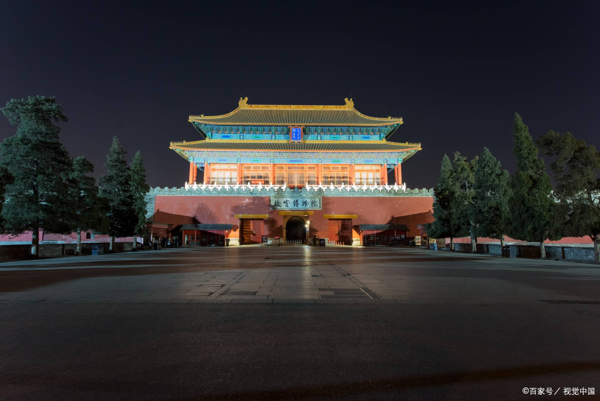 昌平三日游的旅行团有吗,报团去北京旅游3天要多少费用_丹丹_中国