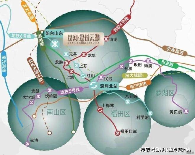 深圳龍華星河13星悅雲邸樓盤詳情(圖文)丨價格/戶型